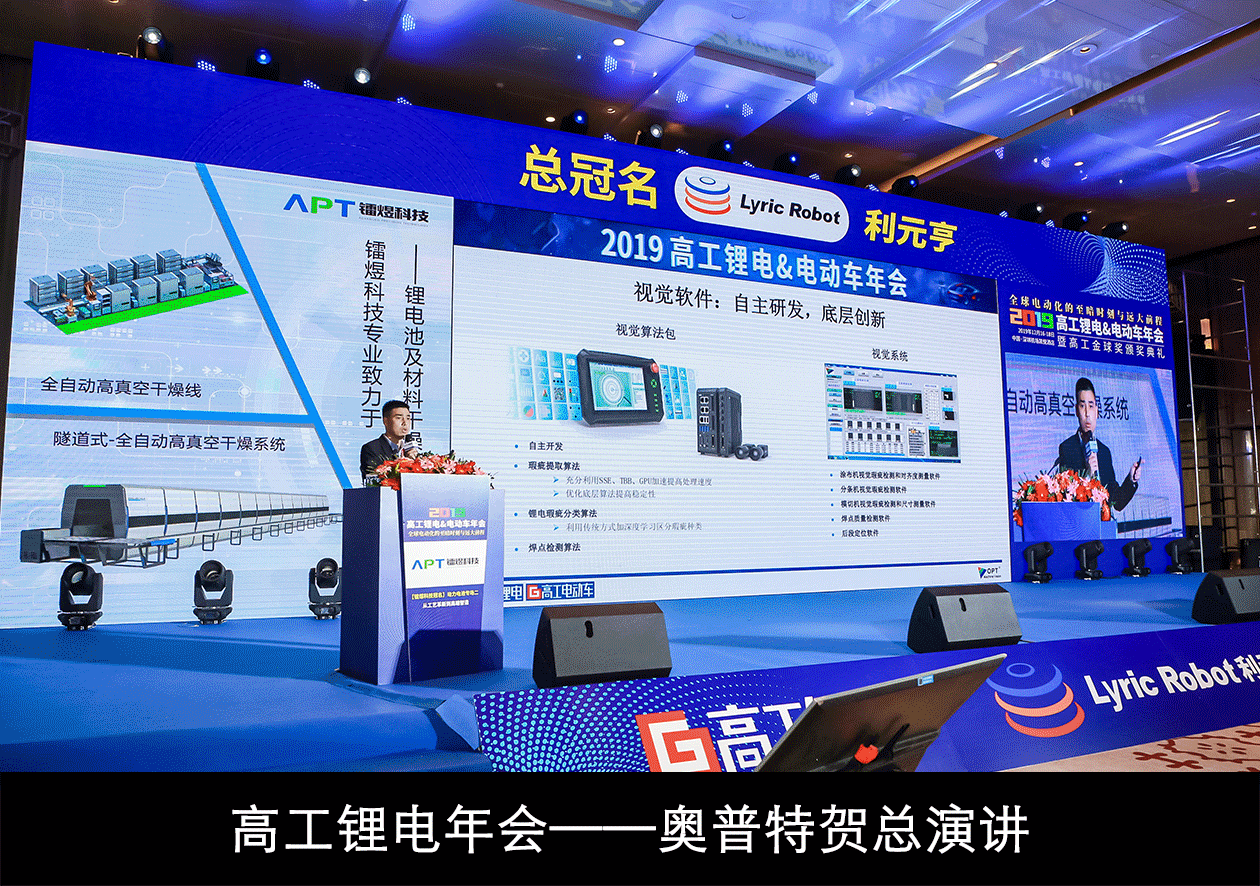 GA黄金甲·(中国区)官方网站