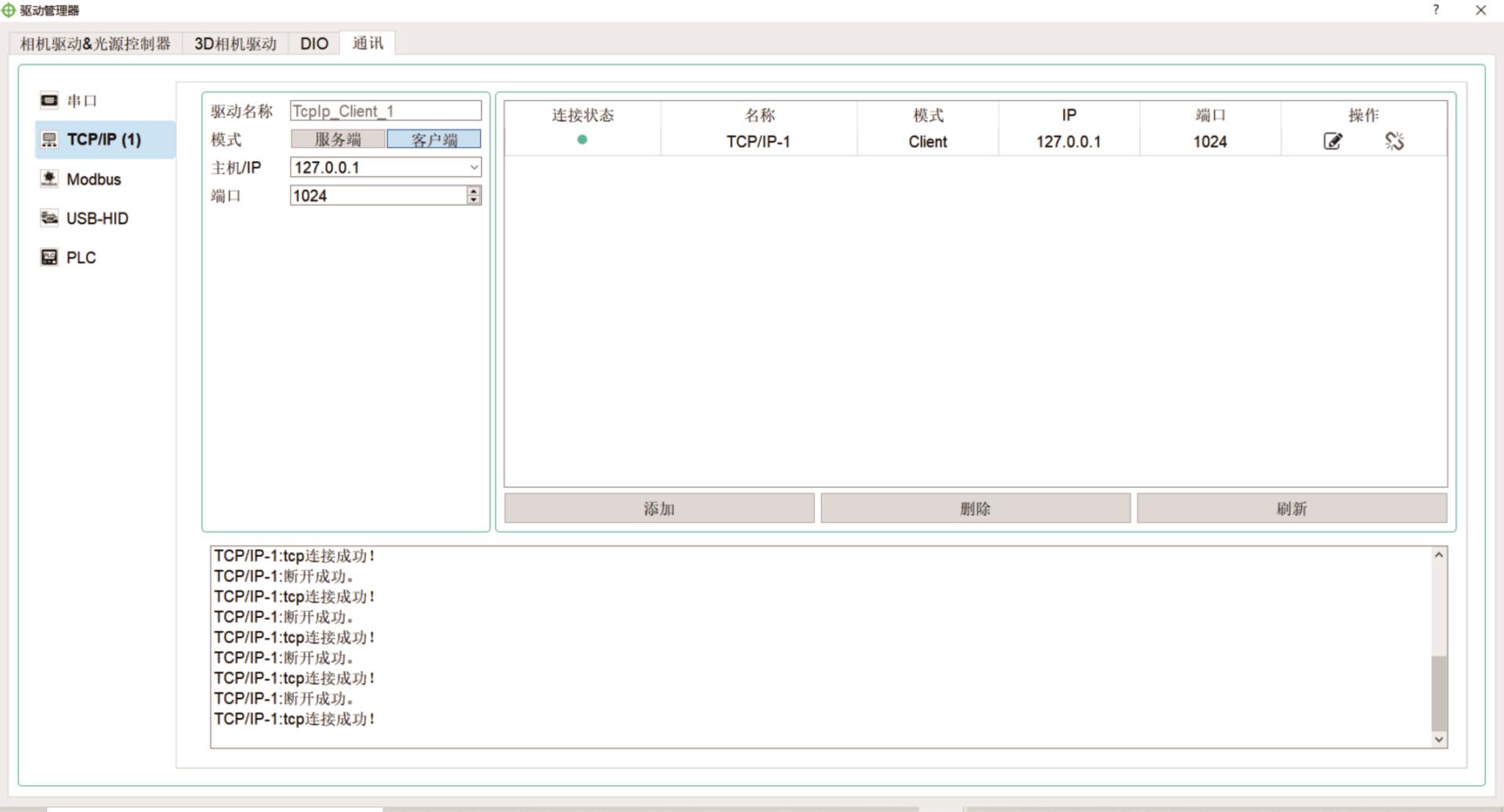 GA黄金甲·(中国区)官方网站