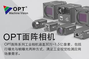 GA黄金甲·(中国区)官方网站