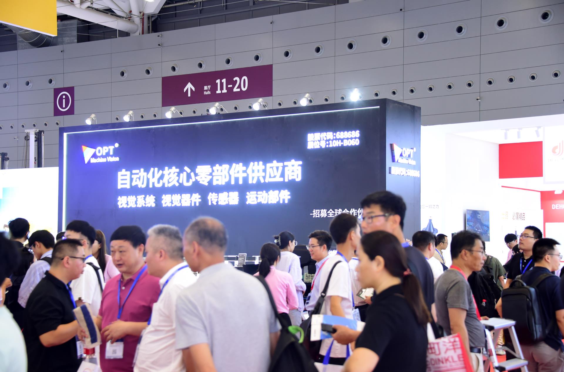 GA黄金甲·(中国区)官方网站