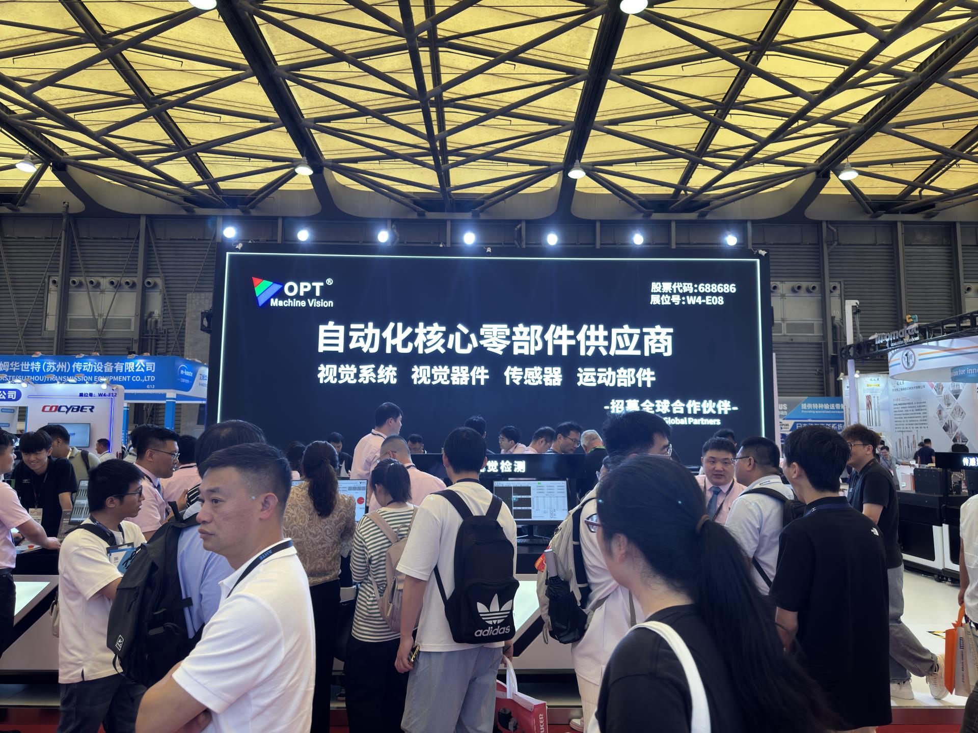 GA黄金甲·(中国区)官方网站