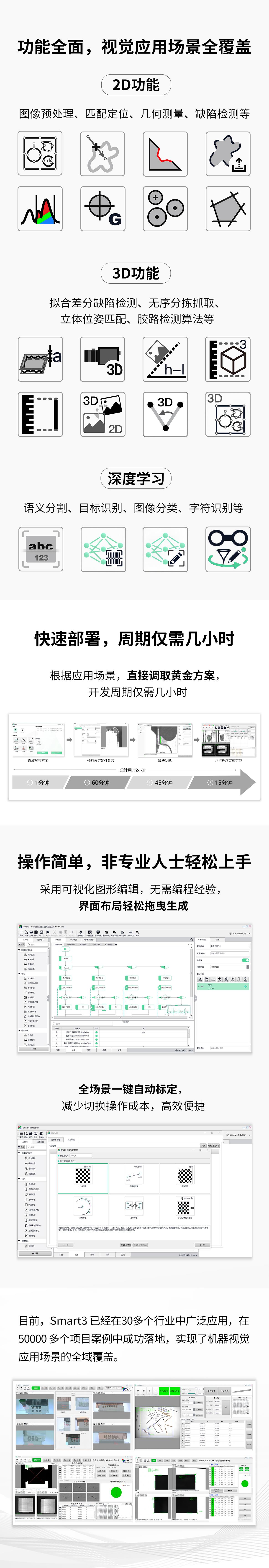 GA黄金甲·(中国区)官方网站